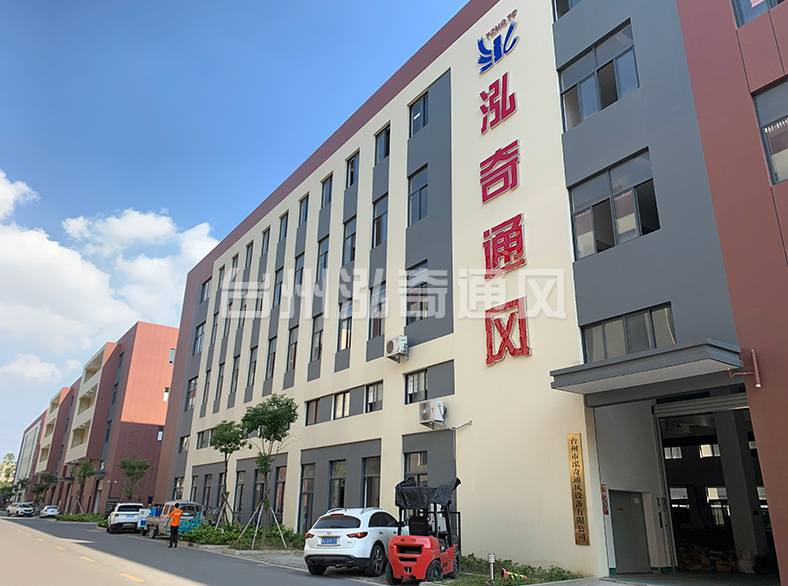 乐动在线注册 乐动在线注册