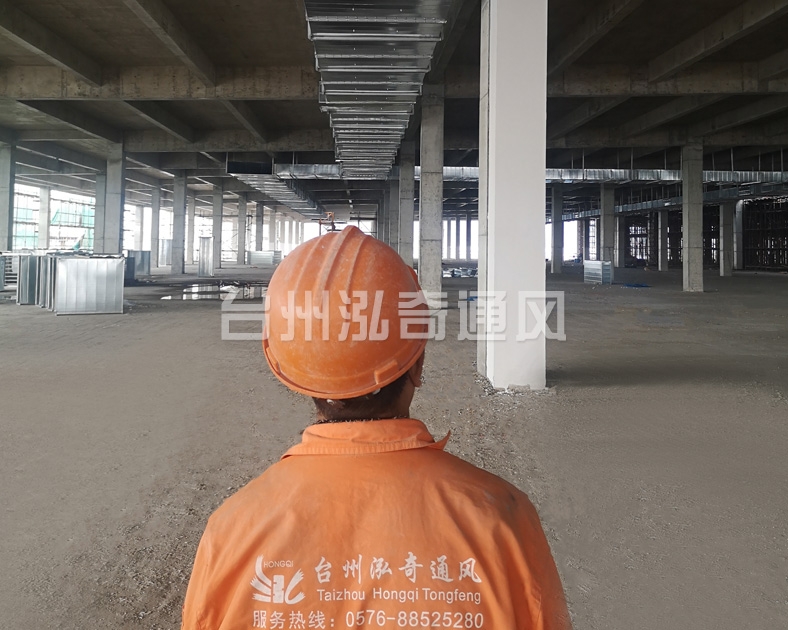 乐动在线注册